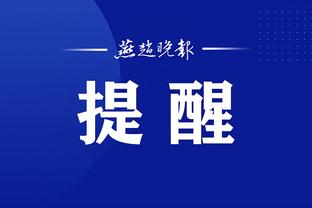 江南电竞网站官网首页登录截图1